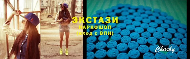 Экстази Philipp Plein  mega ссылки  Ветлуга 