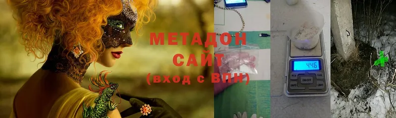 как найти закладки  Ветлуга  Метадон белоснежный 